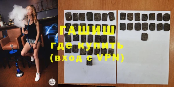 дурь Михайловка
