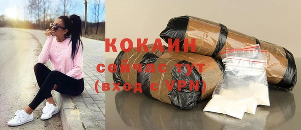 дурь Михайловка