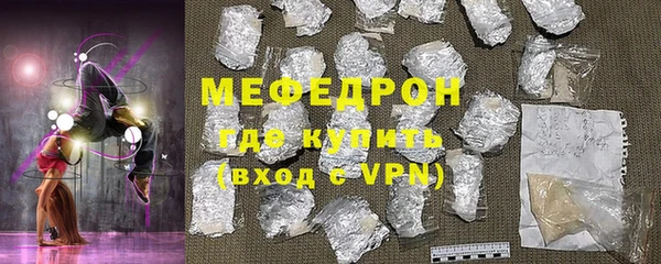 дурь Михайловка