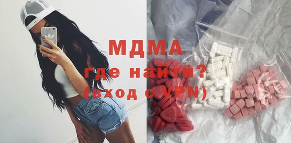 мяу мяу мука Михайловск
