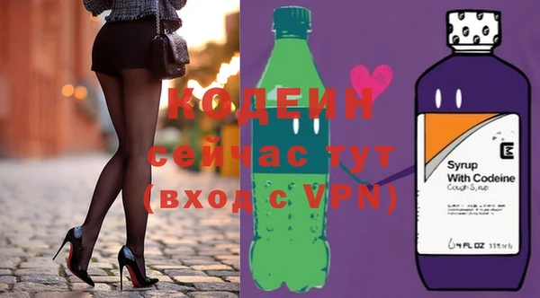 мяу мяу мука Михайловск