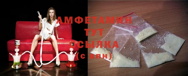 дурь Михайловка