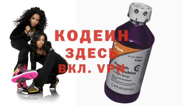 мяу мяу мука Михайловск