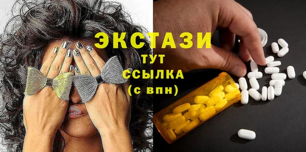 дурь Михайловка