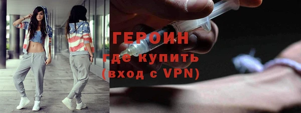 прущие грибы Михайлов