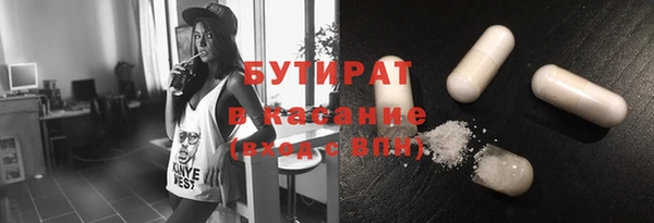 дурь Михайловка