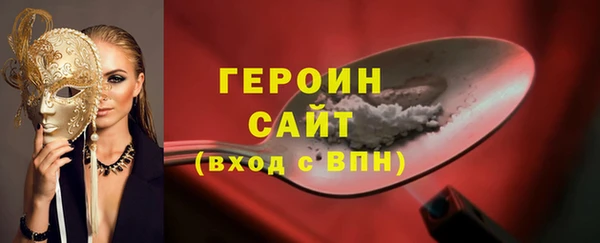мяу мяу мука Михайловск