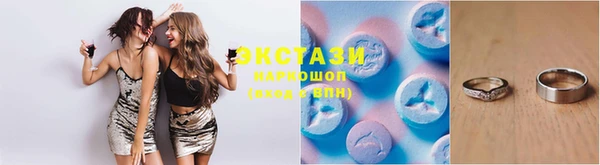 прущие грибы Михайлов
