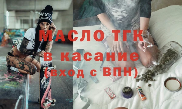 дурь Михайловка