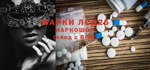 мяу мяу мука Михайловск