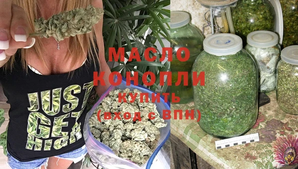 прущие грибы Михайлов