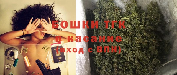 мяу мяу мука Михайловск