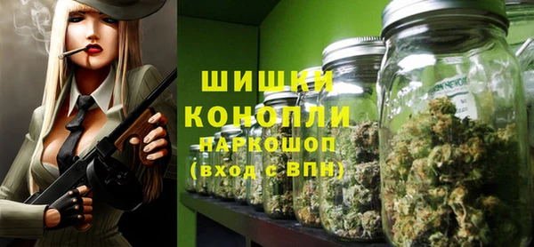 дурь Михайловка