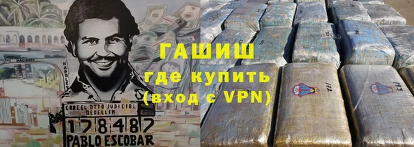 дурь Михайловка