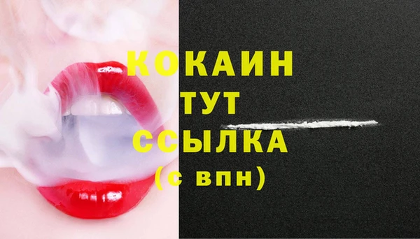 дурь Михайловка