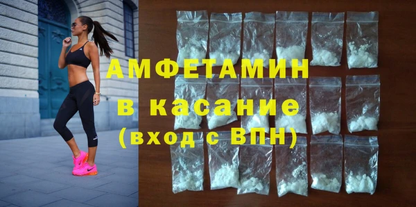 дурь Михайловка