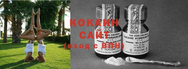 дурь Михайловка