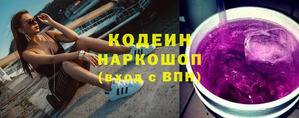 дурь Михайловка