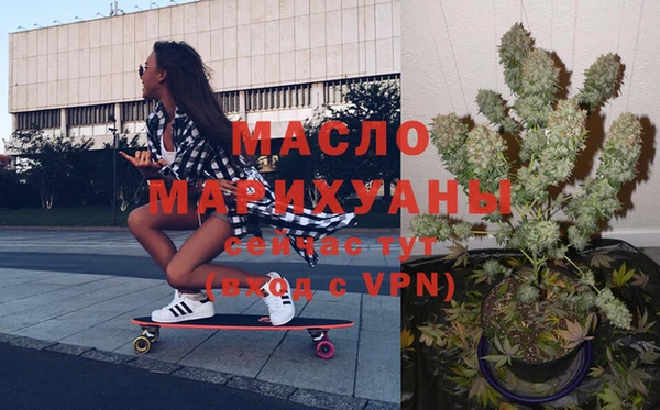 дурь Михайловка