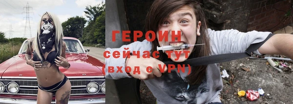 дурь Михайловка