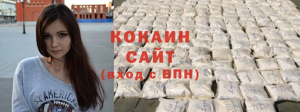 дурь Михайловка