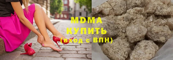 мяу мяу мука Михайловск