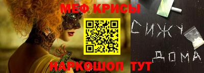 гашиш Краснокаменск