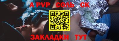 мяу мяу мука Краснодар