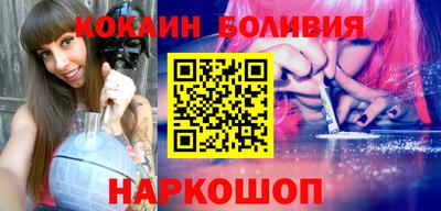 гашиш Краснокаменск