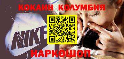 гашиш Краснокаменск