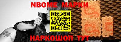 гашиш Краснокаменск