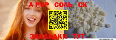 мяу мяу мука Краснодар