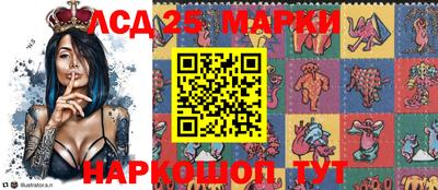 гашиш Краснокаменск