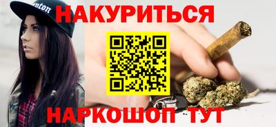 скорость mdpv Краснознаменск