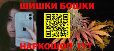 мяу мяу мука Краснодар