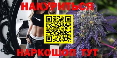 мяу мяу мука Краснодар