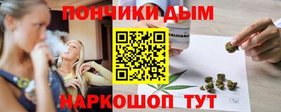 MDMA Premium VHQ Павлово