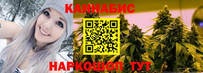 скорость mdpv Краснознаменск