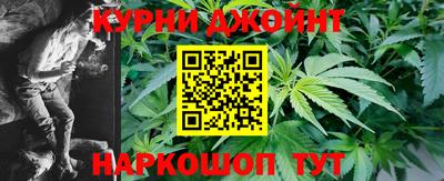 скорость mdpv Краснознаменск