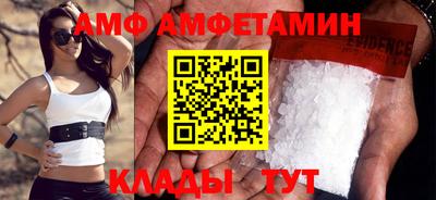гашиш Краснокаменск