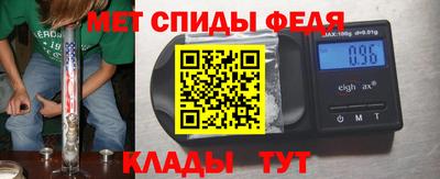 гашиш Краснокаменск