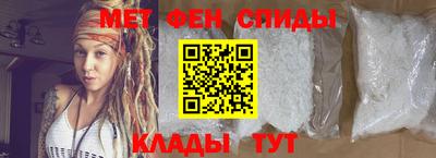 гашиш Краснокаменск