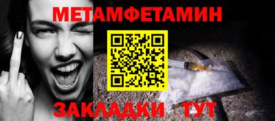 твердый Отрадный