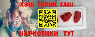 скорость mdpv Краснознаменск