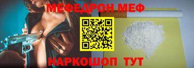 гашиш Краснокаменск