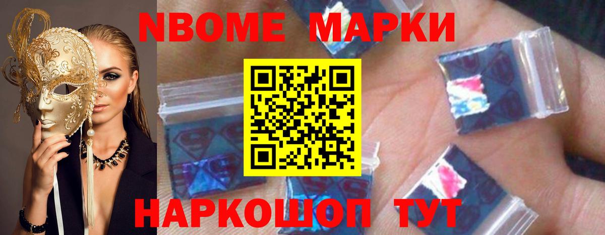 LSD-25 экстази кислота  Вход с VPN  Лсд 25 экстази кислота  Мценск 